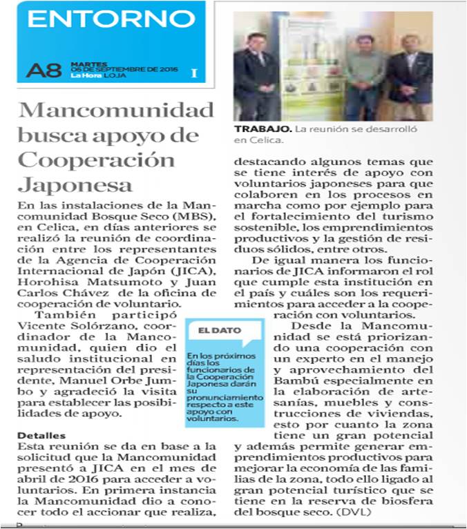 Mancomunidad